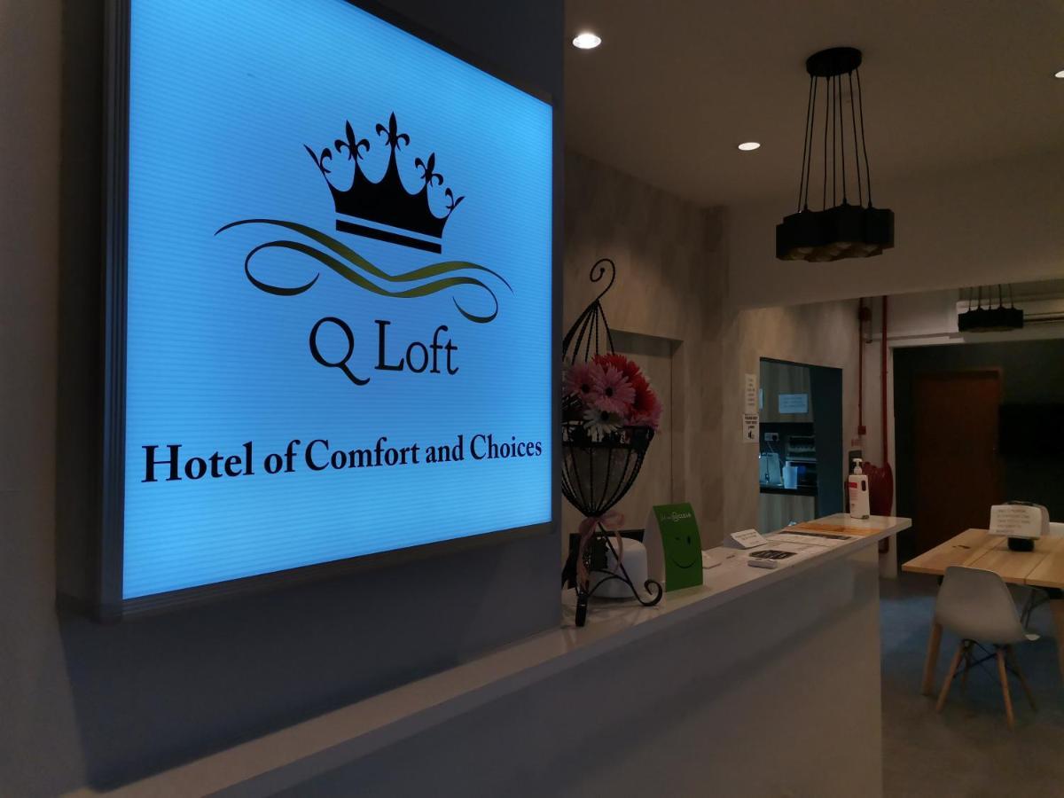 Q Loft Hotels At Bedok Сингапур Экстерьер фото